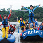 【画像】モンベル代表の辰野勇氏が7つのミッションの功績で全国日本学士会アカデミア賞を受賞 〜 画像1