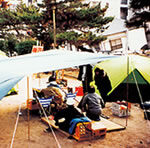 【画像】モンベル代表の辰野勇氏が7つのミッションの功績で全国日本学士会アカデミア賞を受賞 〜 画像1