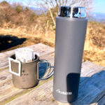 【画像】ニトリで買った超保温ボトルが大正解！　山ごはんに早朝入れた熱湯で「カップ麺」と「おにぎり」と「珈琲」でホッカホカ 〜 画像1