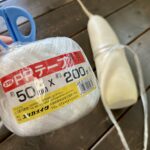 【画像】快晴続きの2025-2026年末年始！　キャンプで学んだ「徳利結び」で大根干して沢庵を作りました 〜 画像1