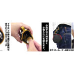 【画像】「超小型電源×140Wケーブル×聖地グッズ」で進化する！　現代のアウトドア＆防災ライフスタイル 〜 画像1