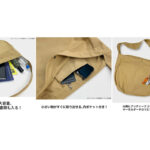 【画像】「超小型電源×140Wケーブル×聖地グッズ」で進化する！　現代のアウトドア＆防災ライフスタイル 〜 画像1