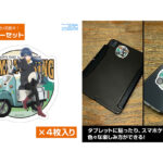 【画像】「超小型電源×140Wケーブル×聖地グッズ」で進化する！　現代のアウトドア＆防災ライフスタイル 〜 画像1