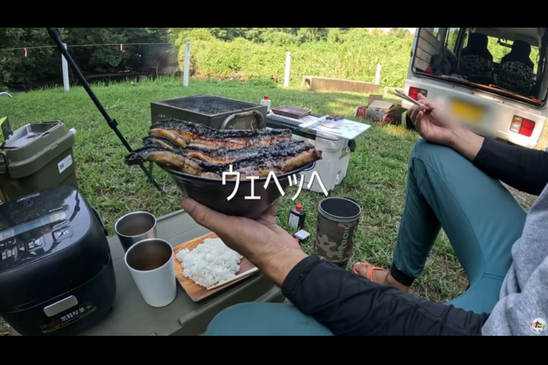 爆盛り鰻丼の完成