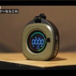 【画像】「夏とは別世界！」人気YouTuberが断言する“絶対に買うべき冬キャンプの神道具”とは？失敗しない寝具・暖房の選び方 〜 画像1