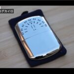 【画像】「夏とは別世界！」人気YouTuberが断言する“絶対に買うべき冬キャンプの神道具”とは？失敗しない寝具・暖房の選び方 〜 画像1