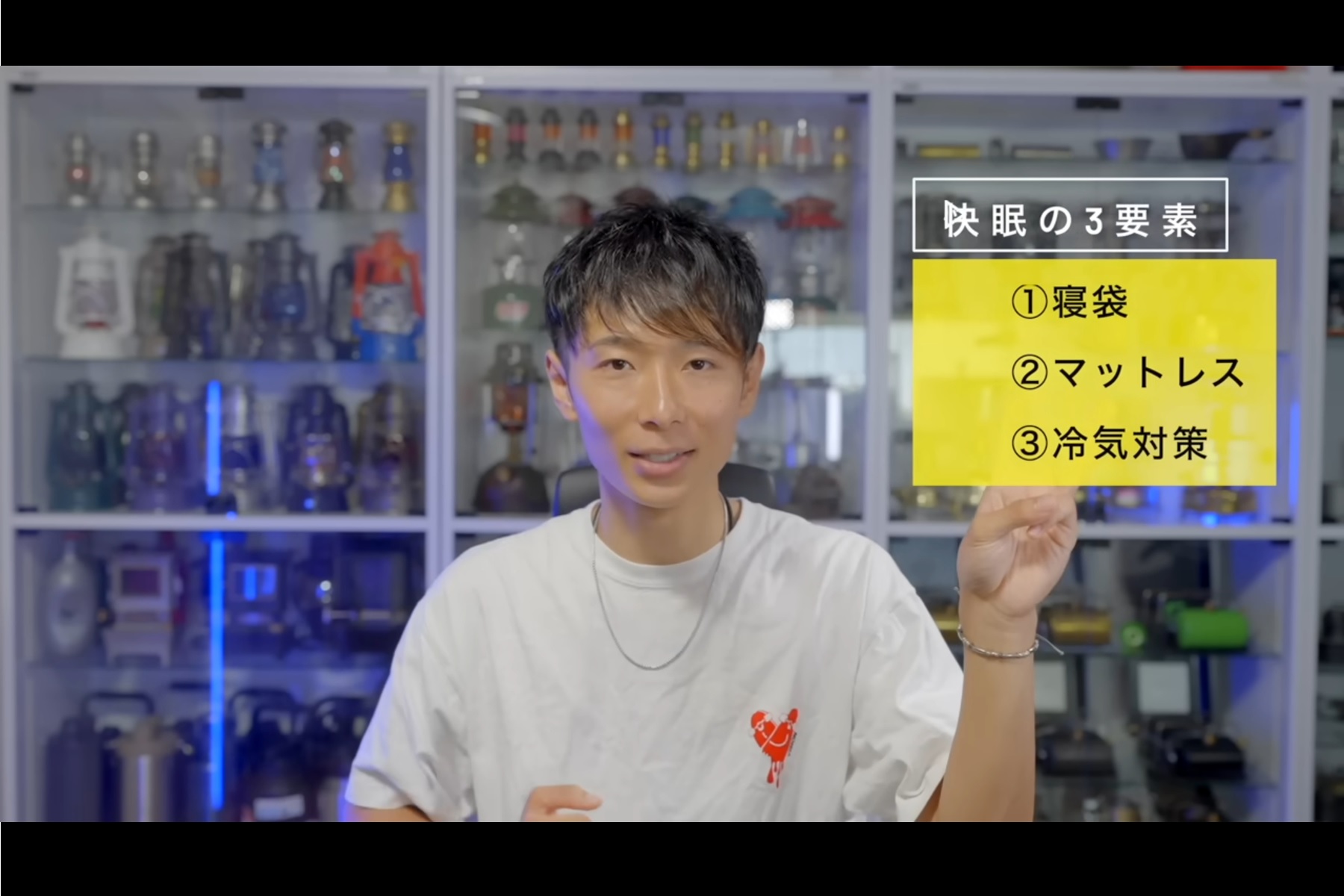 「夏とは別世界!」人気YouTuberが断言する“絶対に買うべき冬キャンプの神道具”とは?失敗しない寝具・暖房の選び方