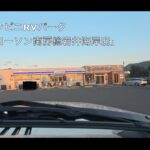 【画像】「夜中にアイスが買える幸福感……！」コンビニで車中泊できる新サービスをジムニー女子が体験。電源完備＆警察署も目の前でブーム到来の予感 〜 画像1