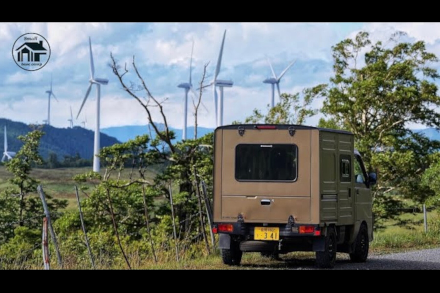 岩手の風車が立ち並ぶ風景