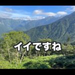 【画像】「去年の猛暑はもう嫌…」今から計画したい“標高2156mの天然クーラー”。アラフィフ女性が軽バン車中泊で行った避暑旅が最高の予習になる 〜 画像1