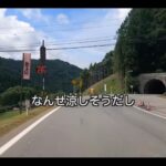 【画像】「去年の猛暑はもう嫌…」今から計画したい“標高2156mの天然クーラー”。アラフィフ女性が軽バン車中泊で行った避暑旅が最高の予習になる 〜 画像1