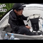 【画像】テント泊登山デビュー前に見ておきたい！八ヶ岳・硫黄岳で上級者に学ぶ「総重量8.2キロ」のパッキング術と山小屋風呂の魅力 〜 画像1
