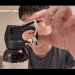 【画像】その「熊撃退スプレー」の運び方で大丈夫？元登山店員が実践する“1本のゴム紐”で誤射を防ぐ裏技とは 〜 画像1