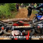 【画像】【ミニバイぱにっく】泥の上を爆走する“Nチビ”に驚愕！チェーン外れに転倒・悪戯、カオス過ぎるオフロードレースにワロスメン唖然 〜 画像1