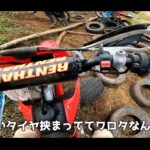 【画像】【ミニバイぱにっく】泥の上を爆走する“Nチビ”に驚愕！チェーン外れに転倒・悪戯、カオス過ぎるオフロードレースにワロスメン唖然 〜 画像1