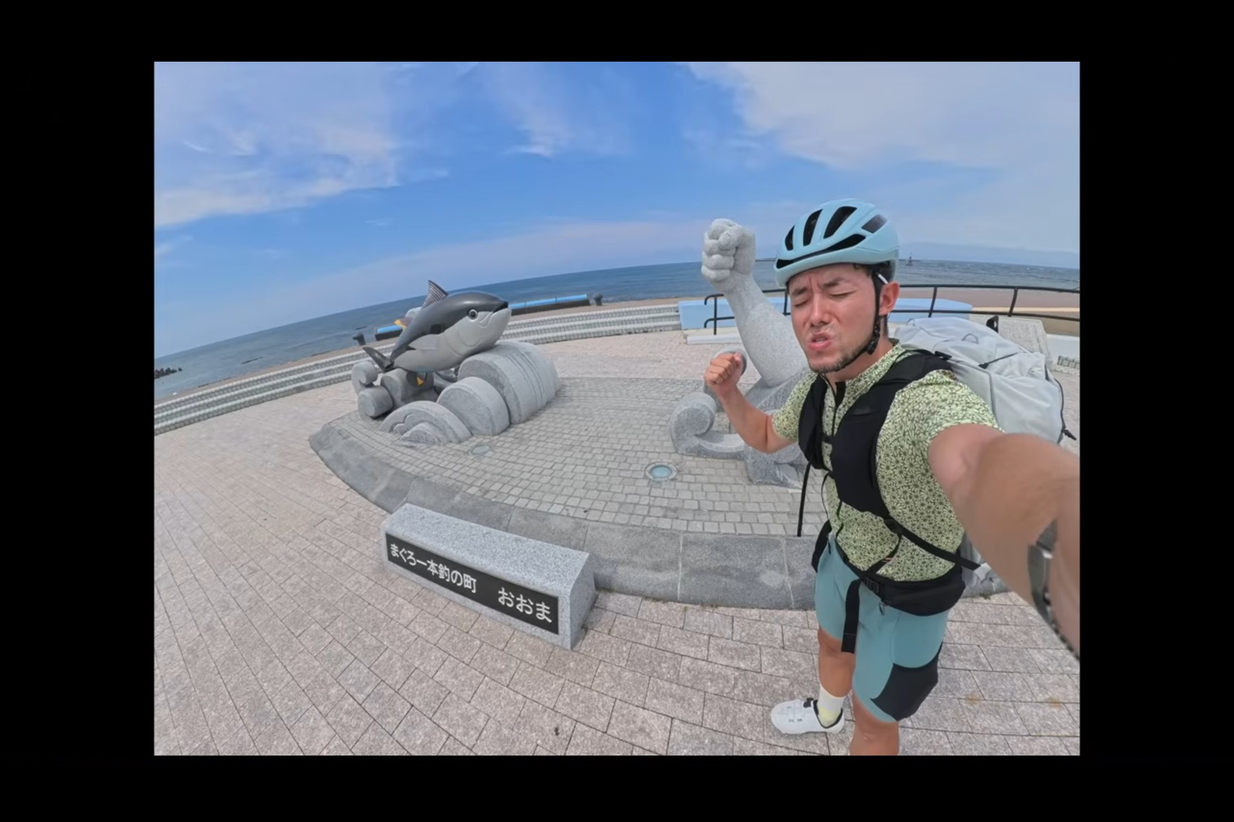 「日本で最も美しい村」連合に加盟する佐井村を訪れたYoutuberけんたさん