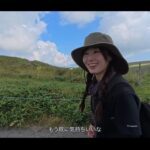 【画像】「日本百名山すべて登る」キャンピングカーで愛犬と旅する夫婦の挑戦がスタート。第1座・霧ヶ峰の山頂で味わう“最高の一杯”と、下山後の至福の時間 〜 画像1