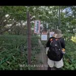 【画像】「日本百名山すべて登る」キャンピングカーで愛犬と旅する夫婦の挑戦がスタート。第1座・霧ヶ峰の山頂で味わう“最高の一杯”と、下山後の至福の時間 〜 画像1