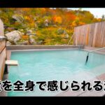 【画像】廃校が“車中泊の聖地”に？北海道・喜茂別「雪月花廊」に集うキャンピングカー。圧巻のドローン映像に釘付け 〜 画像1