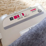 【画像】冷気が刺さる夜に備える！　雪中キャンプを快適に楽しむための「防寒テクニック」とは 〜 画像1