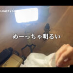 【画像】もと登山店店員が本音で紹介　使って「本当によかった」厳選推しギアとは 〜 画像1