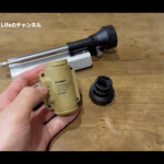 【画像】もと登山店店員が本音で紹介　使って「本当によかった」厳選推しギアとは 〜 画像1