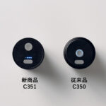 【画像】アウトドアでも一切の妥協ナシ！　挽きたてを楽しめる「コーヒーグラインダー」の実力 〜 画像1