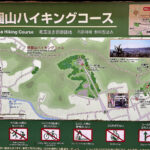 【画像】鎌倉・八雲神社から祇園山へ、標高60mのミニハイクで富士山を拝む 〜 画像1