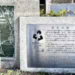 【画像】鎌倉・八雲神社から祇園山へ、標高60mのミニハイクで富士山を拝む 〜 画像1