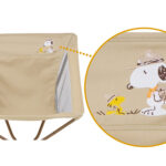 【画像】まるでハンモックのような座り心地！　スヌーピー好き必見、LOGOSバケットチェア 〜 画像1