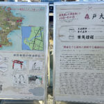 【画像】3列シートの「ルノー グランカングー」で葉山へ　観音開きドアを「特等席」に変える、海辺の大人な「チェアリング」が至福すぎた 〜 画像1