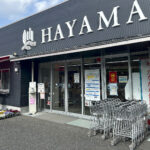 【画像】3列シートの「ルノー グランカングー」で葉山へ　観音開きドアを「特等席」に変える、海辺の大人な「チェアリング」が至福すぎた 〜 画像1