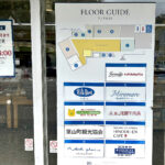 【画像】3列シートの「ルノー グランカングー」で葉山へ　観音開きドアを「特等席」に変える、海辺の大人な「チェアリング」が至福すぎた 〜 画像1