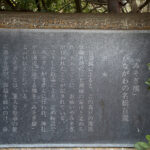 【画像】3列シートの「ルノー グランカングー」で葉山へ　観音開きドアを「特等席」に変える、海辺の大人な「チェアリング」が至福すぎた 〜 画像1