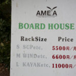 【画像】3列シートの「ルノー グランカングー」で葉山へ　観音開きドアを「特等席」に変える、海辺の大人な「チェアリング」が至福すぎた 〜 画像1