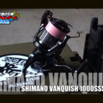 【画像】釣れない夜の逆転術！　活きエサ1本で魚種無制限 〜 画像1