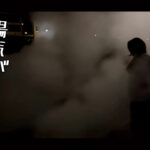 【画像】湯煙に包まれた温泉街で軽トラ車中泊　阿蘇・小国町、知られざる絶景と郷土めし 〜 画像1