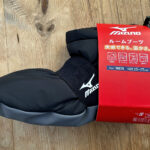 【画像】「しまむら」で発見、 ミズノと靴下の岡本が放つ「魔法瓶のようなルームブーツ」！　氷点下キャンプでも自宅でも大活躍 〜 画像1