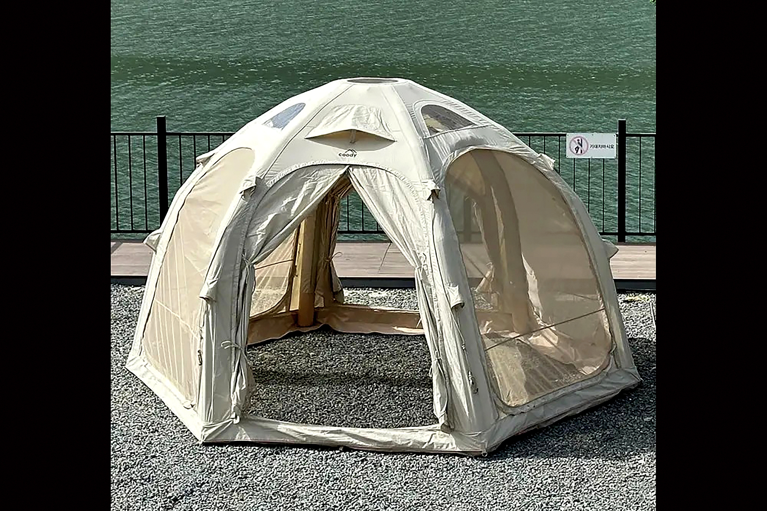 coodyエアテントAurora Mini