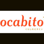 【画像】「公園で浮きたくない問題」を解決！　フレームを隠した「脱アウトドア系」新作ワゴン誕生 〜 画像1