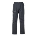 【画像】ミレーの新作防水シェルに注目　登山で気になるムレ対策をどう考えた？ 〜 画像1