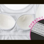 【画像】山での「ニオイ・ベタつき」諦を諦めない！　究極の撥水アンダー「ドライレイヤー」に込めた「山専用の機能美」とは 〜 画像1