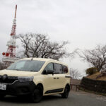 【画像】「相模湾は巨大な穴!?」　ルノー限定車で巡る「深海の謎」絶景と旬を味わう休日 〜 画像1