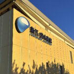 【画像】「相模湾は巨大な穴!?」　ルノー限定車で巡る「深海の謎」絶景と旬を味わう休日 〜 画像1