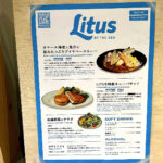 【画像】「相模湾は巨大な穴!?」　ルノー限定車で巡る「深海の謎」絶景と旬を味わう休日 〜 画像1