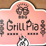 【画像】「相模湾は巨大な穴!?」　ルノー限定車で巡る「深海の謎」絶景と旬を味わう休日 〜 画像1