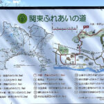 【画像】「相模湾は巨大な穴!?」　ルノー限定車で巡る「深海の謎」絶景と旬を味わう休日 〜 画像1