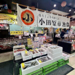 【画像】「相模湾は巨大な穴!?」　ルノー限定車で巡る「深海の謎」絶景と旬を味わう休日 〜 画像1