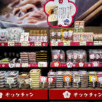 【画像】「相模湾は巨大な穴!?」　ルノー限定車で巡る「深海の謎」絶景と旬を味わう休日 〜 画像1