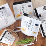 【画像】魔法のスパイス「ほりにし」がポテチ化！ 　「ゲーセンの景品」として登場 〜 画像1